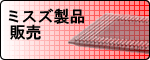 ~XYi̔